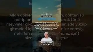 İbrahim Suresi 31-34. Ayetler | Tamamını YouTube ve Spotify üzerinden dinleyebilirsiniz.