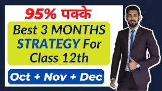 Best 3 month Strategy for Class 12 | Complete Study Plan | Abi Fodte hai