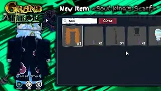 [GPO] How To AFK FARM ( 🤩 ROCKSTAR ) SOUL KING 🎸💀✨