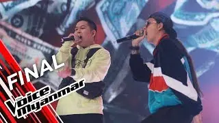 Snare: ၃၉ ဗိုက္ပူ / ပစၥဳပၸန္  (Snare) | Final - The Voice Myanmar 2019