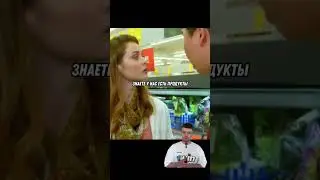 Жена веган горе в семье😨 