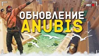 НОВОЕ ОБНОВЛЕНИЕ COUNTER STRIKE 2 | ВОЛНА VAC BAN | ФИКСЫ БАГОВ | CS2 UPDATE