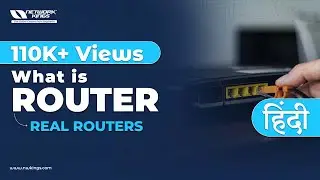 What is a Router in Hindi ?