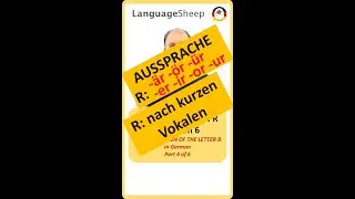 Teil 4/6 - Aussprache R nach kurzen Vokalen -  Pronunciation of R after short vowels in German