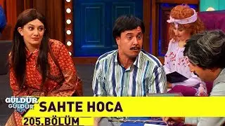 Güldür Güldür Show 205.Bölüm - Sahte Hoca