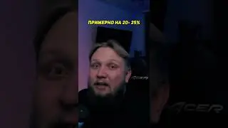 👍КАК ПОДНЯТЬ ФПС В КС2 