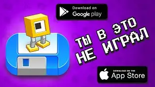 🎮📲 ТОП 10 НЕИЗВЕСТНЫХ ИГР НА ANDROID & IOS 2020 / агент 3310 / игры без интернета