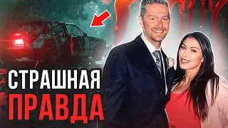 Темные тайны привели к трагедии! Дело Холли Уильямс и Билла Ленуэй. Тру Крайм истории