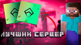 ВЕРНУЛСЯ В МАЙНКРАФТ ИЗ ЗА ЭТОГО СЕРВЕРА... ALTPVP