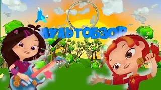 ☀️С добрым утром, малыши! Кто озвучивает мультфильмы? 📺