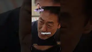 Напоследок он попрощался с женой😱 