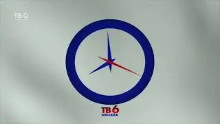 Реконструкция часов ТВ-6 (1999-2001)