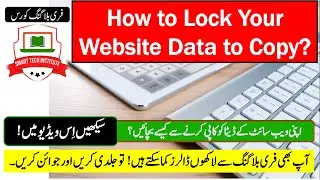 How To Disable Right Click On WordPress | Website Using Disable Right Click For WP Plugin