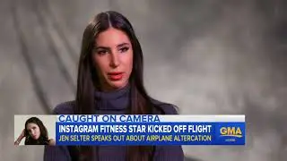 Fitness model has alleged altercation with flight attendant