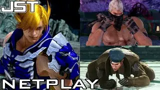 T7 – True Blue – JST Lars Netplay (30 August 2021)