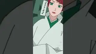 Мито Узумаки