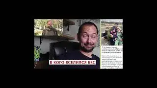 За что россияне ненавидят украинцев