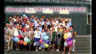 Харьков- НИИГАиК 1972-1977 -Тамара Плехова