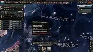 🔥СТРИМ МП КАТКА HOI4 С ПОДПИСЧИКАМИ!!!