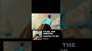 Tyler, The Creator - HEAVEN TO ME (Sample)