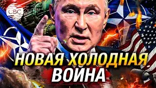 Путин угрожает США и НАТО: Россия ответит на размещение американских ракет в Европе