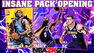 Galaxy Opal JAMES HARDEN Pack Opening! NBA 2K21 Myteam *OPAL DIRK & Opal Nikola Jokic* LETS GOOOO