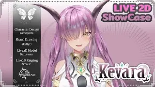 【Vtuber Showcase】Kevara Key | Euphora