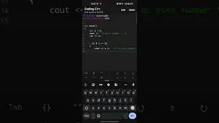 Check whether the number is even or odd by programming in c++ || c++ programming || Even ans odd