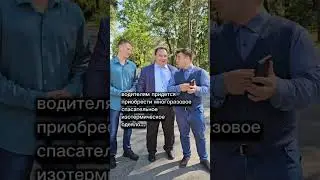 с 1го сентября 😗