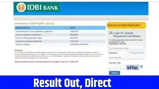 IDBI EXECUTIVE RESULT 2023 | idbi executive result date | idbi executive cut off