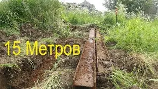 Совместный коп металлолома. # День двутавр .