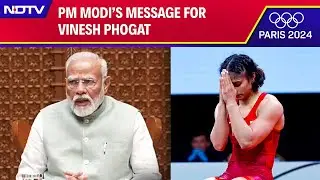 PM Modi On Vinesh Phogat Disqualification: Come Back Stronger | Olympics | Phogat Disqualified