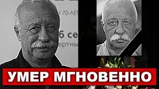 Умер мгновенно.Якубович насмерть разбился в ДТП