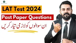 Past Paper Lecture Series Lecture No 3 | Law Admission Test 2024 | The Law Channel