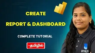 How to Create Dashboard in Power BI | How to Share Reports in Power BI Service