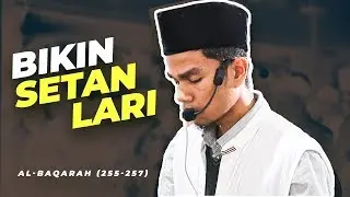 AYAT KURSI - MUZAMMIL HASBALLAH (Irama Nahawand)