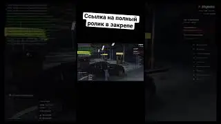 Лошадь, которая ездит на машине. GTA 5 RP MAJESTIC. 