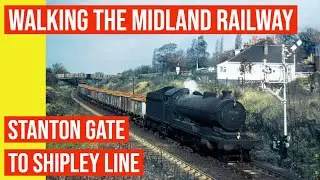 The Stanton Gate to Shipley Line - Disused Railway Walk