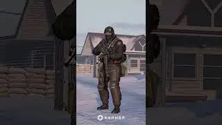 Классы в природе  