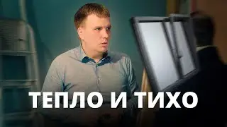 Замер окон в новостройке / Шумоизоляция