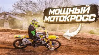 ►катаю МОТОКРОСС после МТБ | МОТОКРОСС с GoPro ◄ [TodayWeRide]