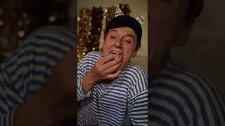 БАТЯ 1 ЯНВАРЯ ДОЕДАЕТ САЛАТЫ 
