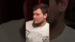 СКОЛЬКО ЗАРАБАТЫВАЕТ УЧИТЕЛЬ МАТЕМАТИКИ?🤯😳
