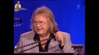 Юрий Антонов в юбилейном концерте 