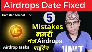 Airdrops Date Fixed in Hamster Kombat | How To Get More Airdrops in Hamster Kombat in nepali