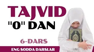 TAJVID | 6-DARS: Sukunli mim qoidalari