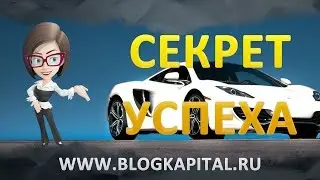 Программы для торговли на бирже. Торговля на бирже и курсы трейдеров