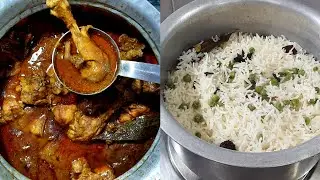 Chicken Curry Baghara Pulao | Shadiyon Wala Traditional Chicken Curry Baghara Pulao