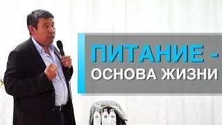 Правильное питание при диабете. Основные ошибки