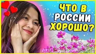 What does this Filipina like in Russia? The beauty of Russia 😍